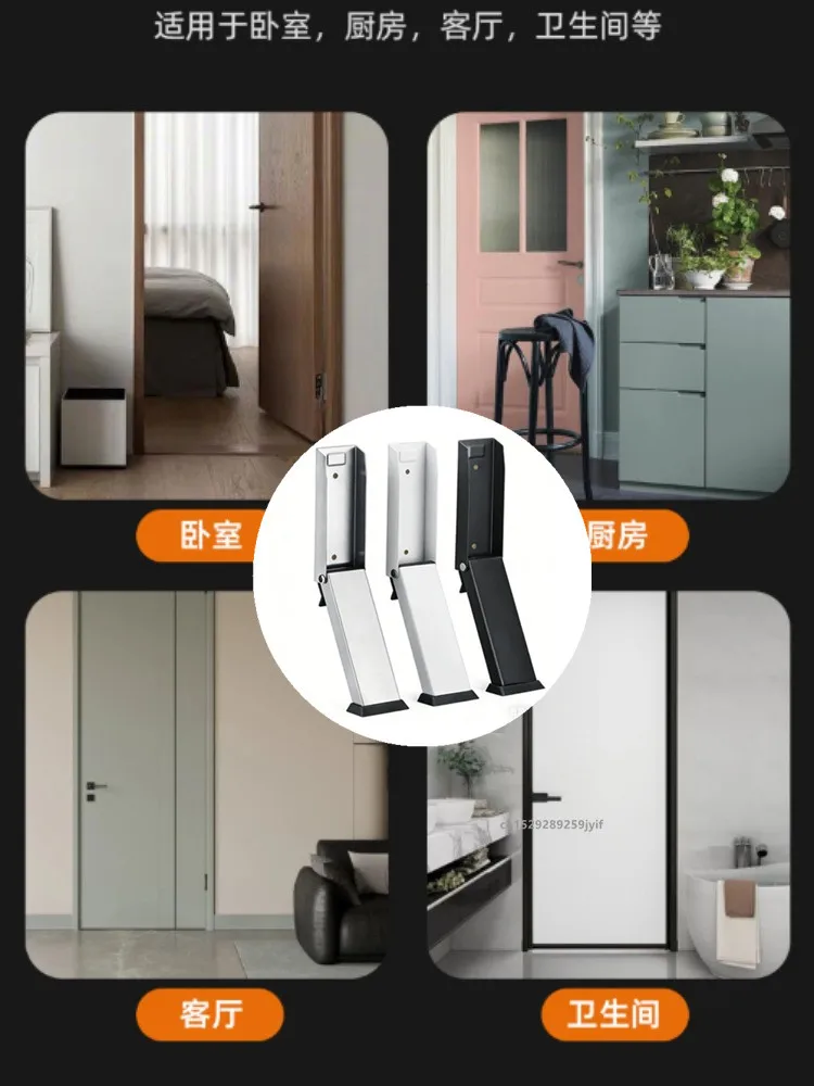 Durable Metal Door Stopper – Windproof, Anti-collision, Anti-slip, Self-Adhesive Door Holder