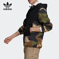 Adidas Originals Coupe-vent à capuche demi-zip pour homme GN1875 2