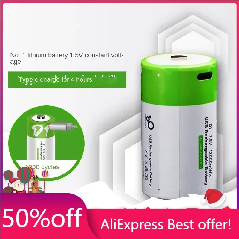 

12000mWh Long-lasting Type-c Rechargeable Battery for Home Appliances Gas Stoves and Water Heaters