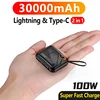 30000mah Portable Power Bank PD100W Detachable USB to TYPE C Cable Fast Charging Mini Powerbank For iPhone Xiaomi Samsung 2