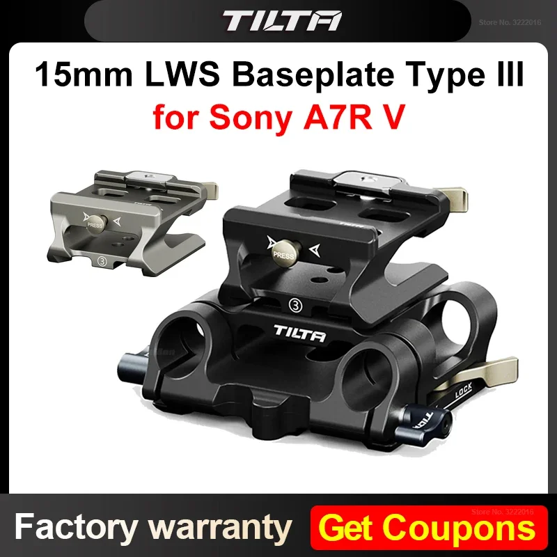 TILTA Modular 15mm LWS Baseplate Type III for Sony A7R V TA