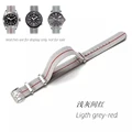 Light grey-red