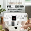 Dough mixer household small chef machine automatic integrated dough stirring fermentation dough making machine 6
