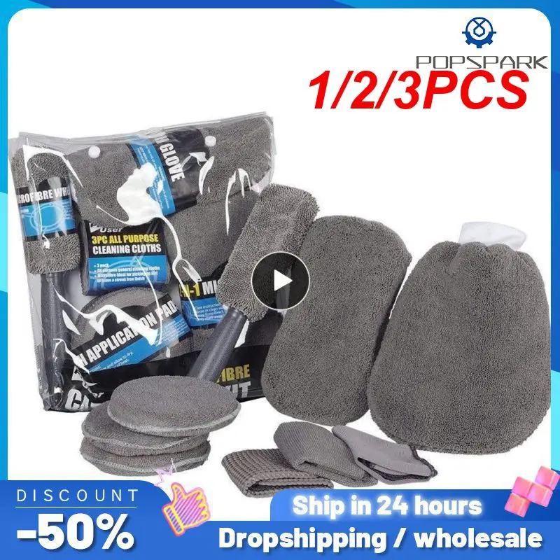 

1/2/3PCS Car Wash Cleaning Kits Microfiber Auto Detailing Washing Tools Towels Blush Sponge Wash Glove Polish Care Applicator