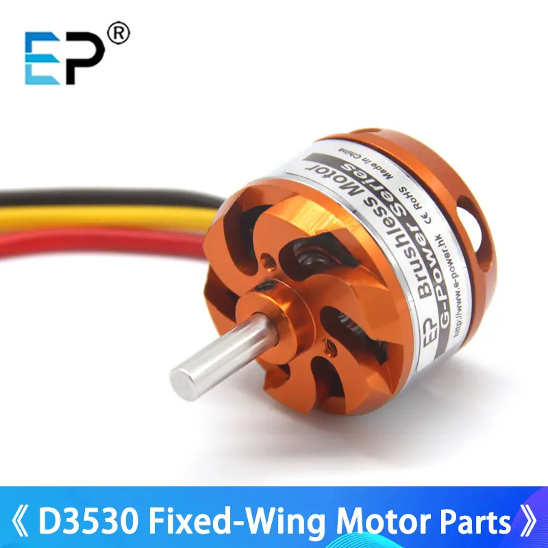 

Детали двигателя EP D3530 1100KV 1400KV 1700KV, бесщеточный двигатель для мини-мультикоптера, самолета, вертолета на дистанционном управлении, игрушечные аксессуары, детали