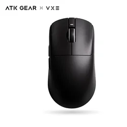 Enhanced Dragonfly Wireless Bluetooth Gaming Mouse - Smart Speed X Custom Office and PC Gamer (R1 S (Black))