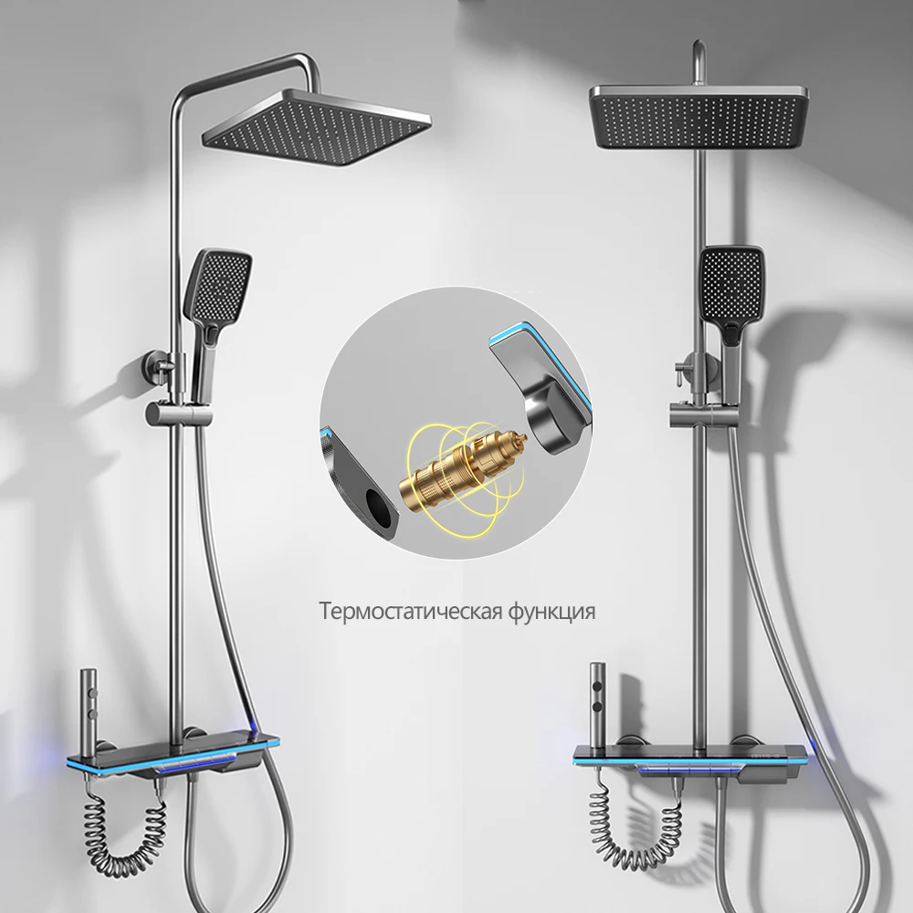OXG Brass Bathroom Faucet Thermostatic Shower Faucet Set Digital Display Ambient Light Shower System Rainfall Set bathroom shower faucet set bathroom faucet