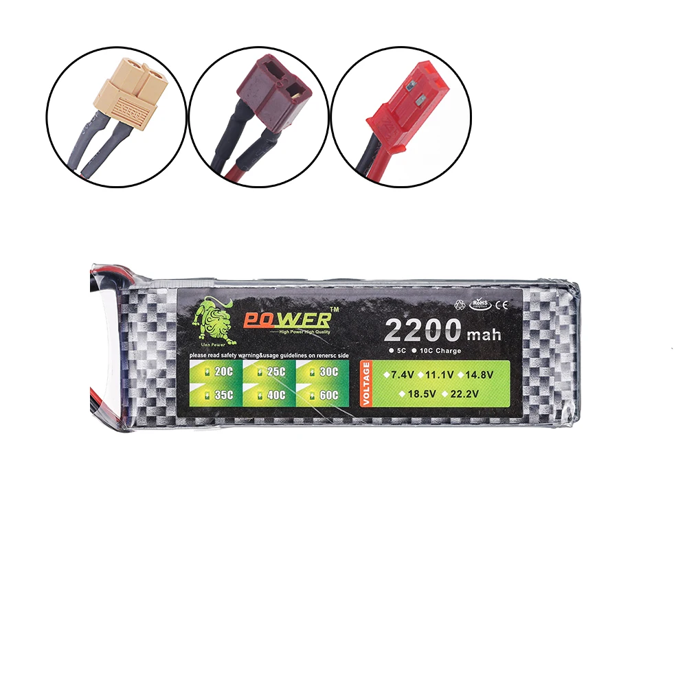 Batterie Lipo 11.1V pour drone, 1800mAh, connecteur T, sur fond blanc.