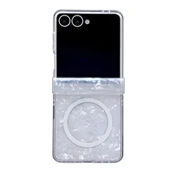 Luxury Shining Shell Pattern Magnetic Case - Shockproof Cover for Samsung Galaxy Z Flip Series (WHITE)