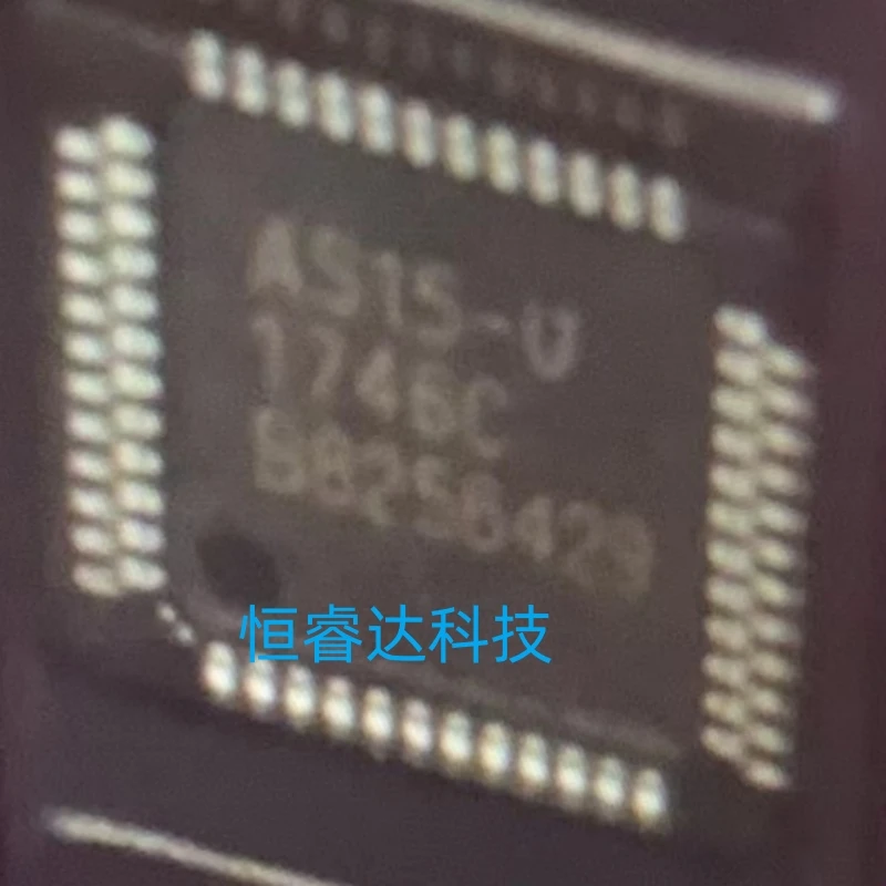 

Free shipping 50pcs/lots AS15-U AS15 AS15U QFP-48 IC in stock!