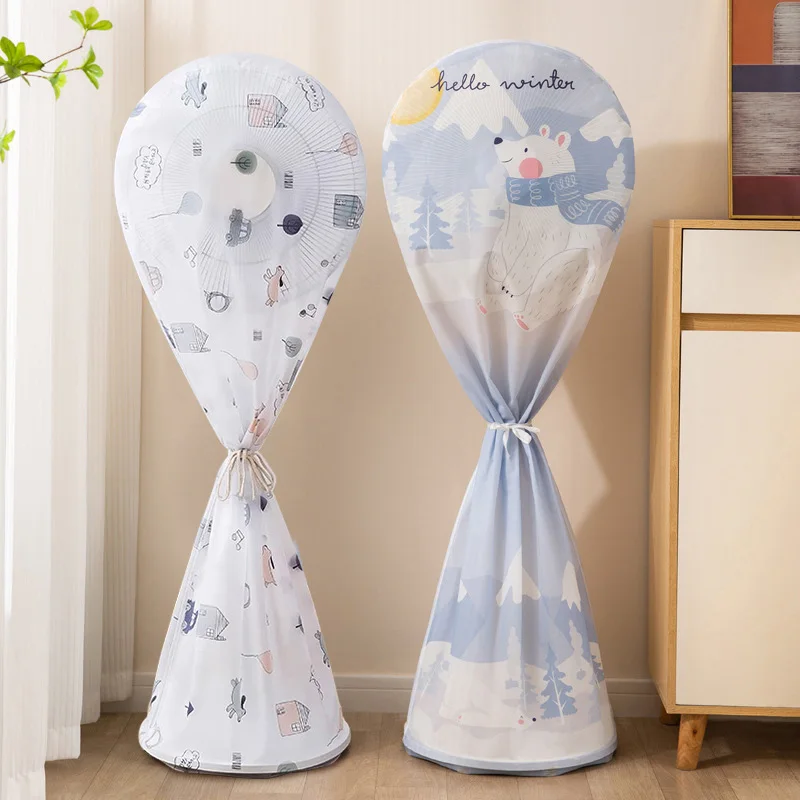 Страничен изглед на Electric Fan Dust Cover