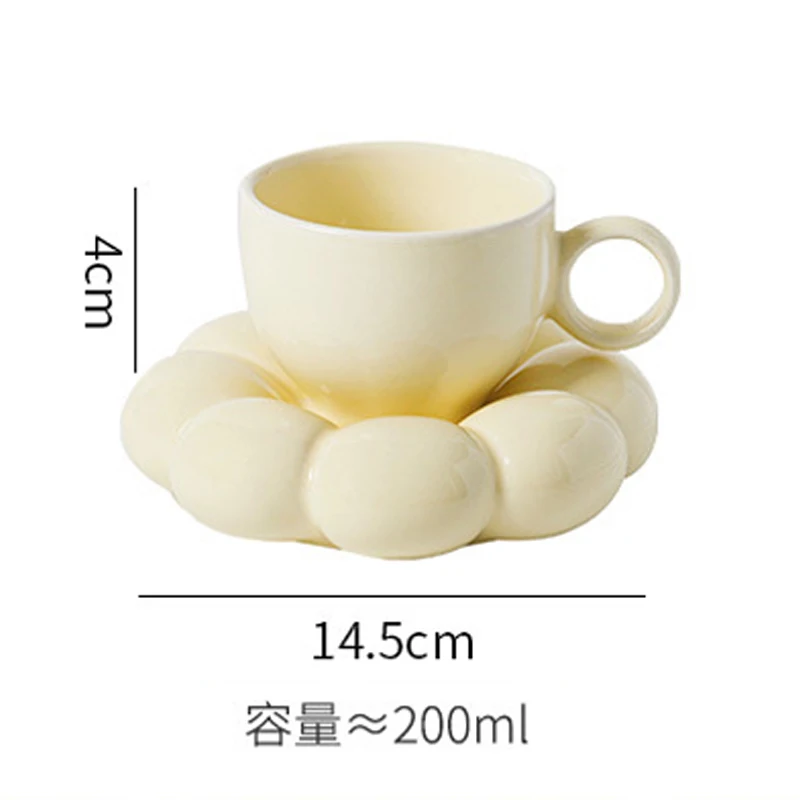 https://ae01.alicdn.com/kf/S9bd862389fd94a9aa8acc610c73d4eb8e/Ceramic-Cups-Cute-Cloud-Decorative-Plate-200ml-Coffee-Cup-Set-Creative-Ceramic-Cup-Gift-Box-Living.jpg