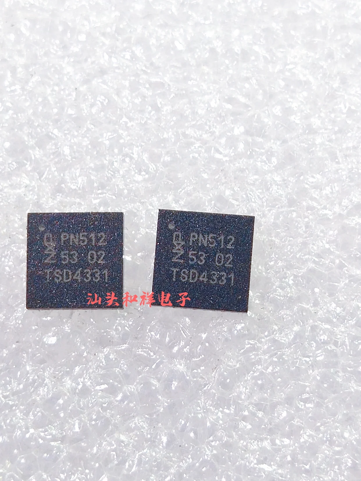 

Free shipping PN5120A0HN1/C2 PN512 PN5120A0HN1 QFN32 RFID 10PCS