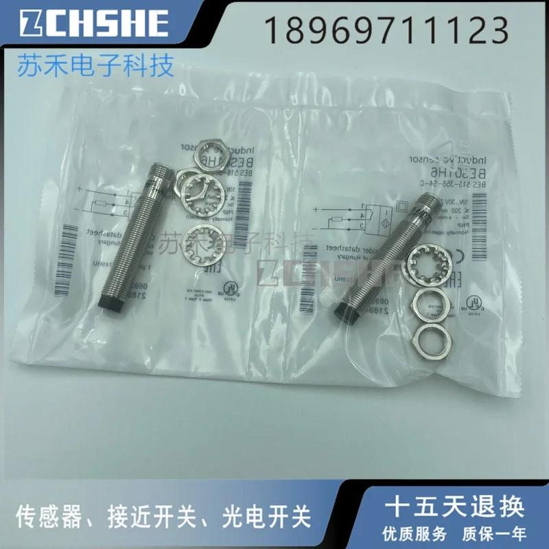 Bes 516356-s4-c Novo Sensor de Interruptor de Proximidade do Estoque Bes01h6