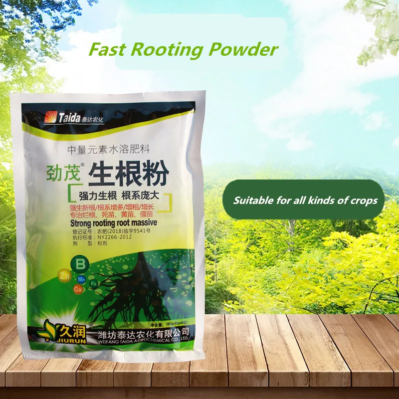 30g Fast Rooting Powder Rooting Hormone Powder Improve Flowering Cutting Survival Rate Plants Grow Cut Dip Fertilizer root stimulator plant fertilizer powder