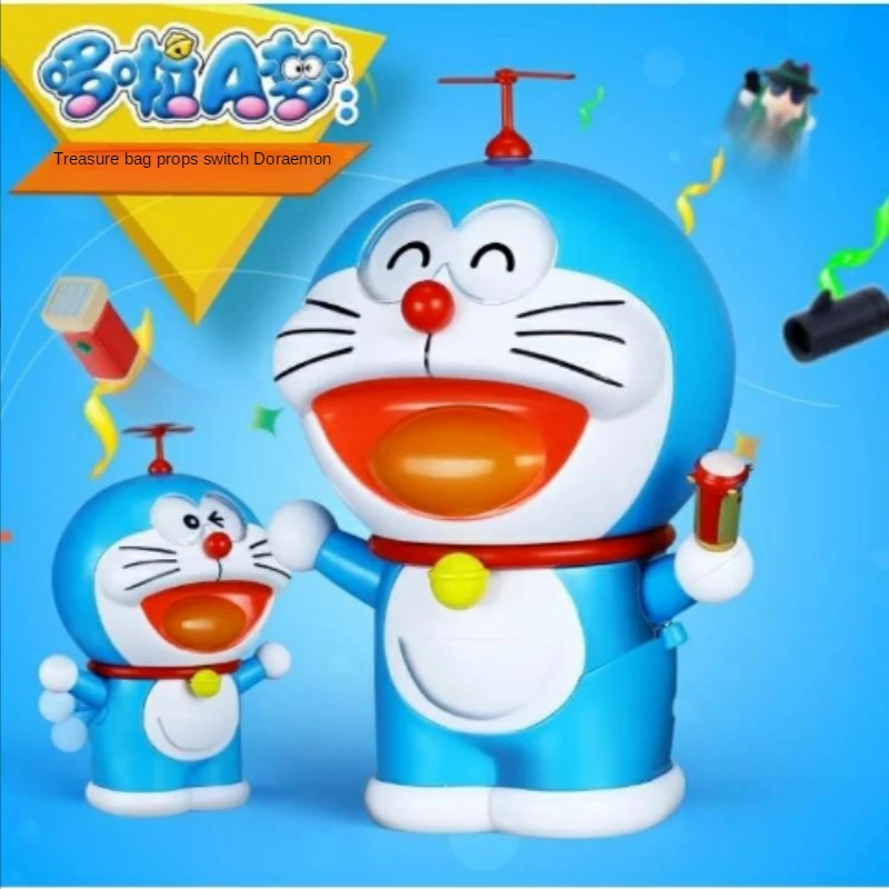 

Classic Anime Doraemon Variety Treasure Box Ding-Dong Cat Face-changing Expression Treasure Box Toys Children's Birthday Gift