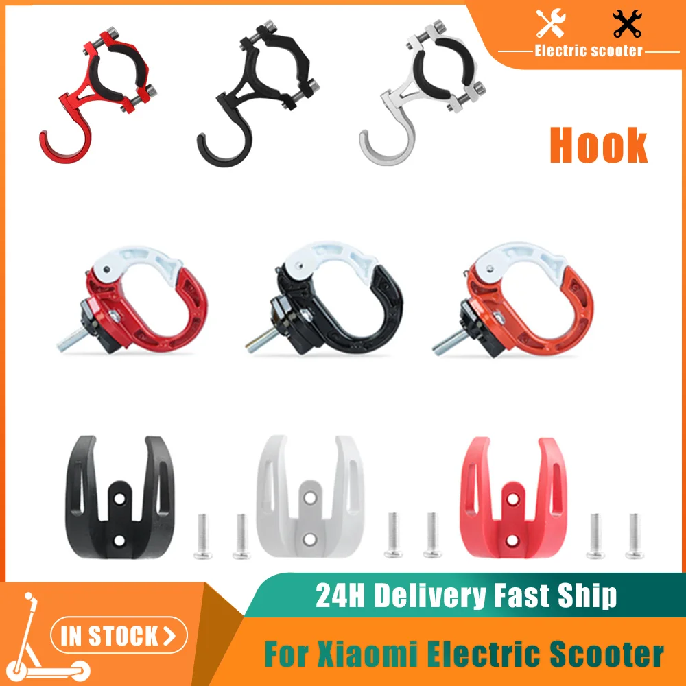 1Pcs Scooter Supply Storage Grip Tools Silver For Xiaomi M365/M187/Pro Pro2 /1S Lightweight Front Handle Hook Hanger Claw Parts
