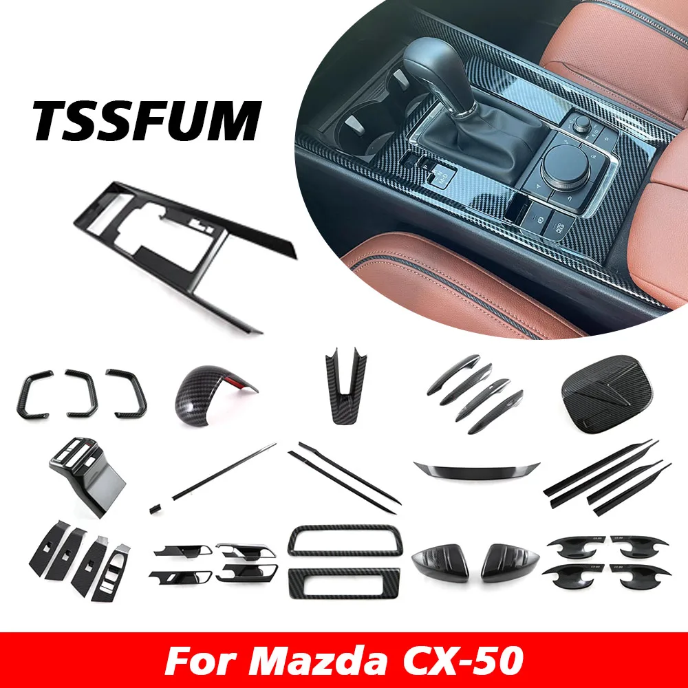 Car Interior Carbon Fiber Full Set Sticker Control Gear Shift Panel Cover for Mazda CX-50 CX50 2022 2023 2024 Auto Accessories