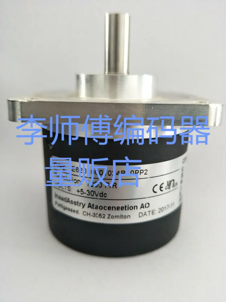 

For compatible with E62010001024R10PP2 encoder
