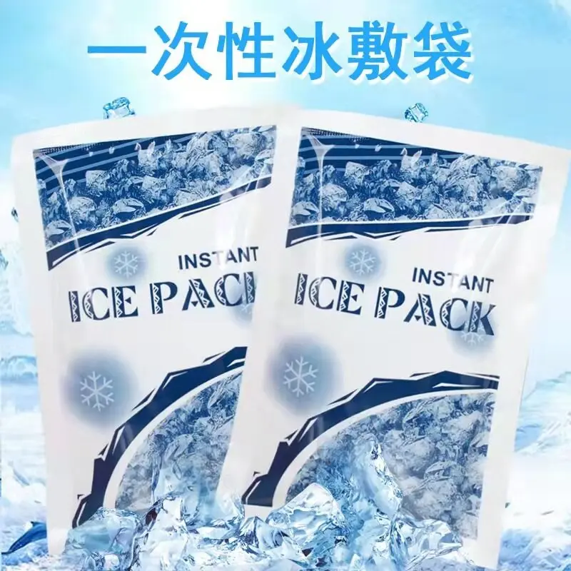 Gel Ice Packs Reusable Cold Compress Packs for Injuries Pain Relief Safe Eco-Friendly Hot and Cold Gel 2pcs