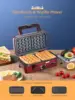 Sandwich Maker, 3 in 1 Waffle Maker with Removable Plates, 1200W Panini Press with Interchangeable Non-Stick Plates, Ind 4