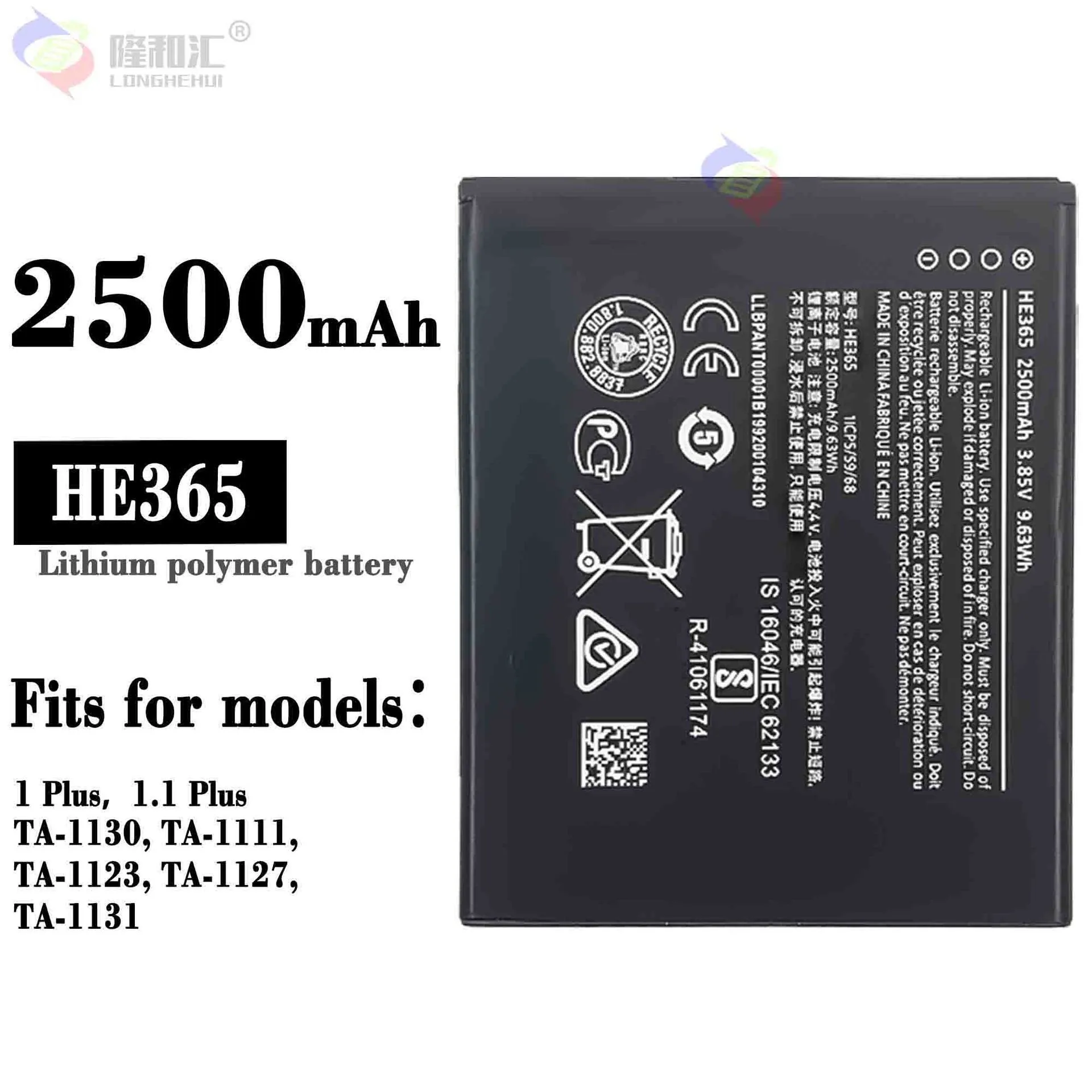HE365 100 Orginal High Quality 2500mAh Replacement Battery For Nokia