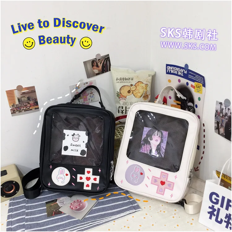 Casual Sólida PU Kawaii Estudantes Bolsa de