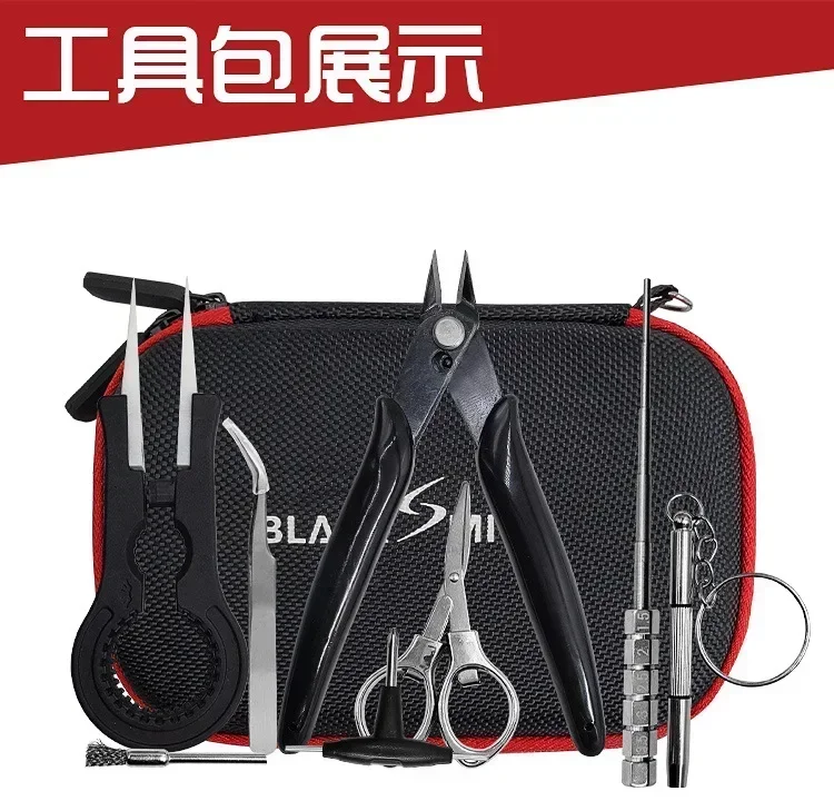 DIY E-Cigarette Tools Bag with Vape Cotton Electronic Cigarette Organic Cotton Heating Wire Bacon Cotton for OBS ENGINE RTA Kit - 2