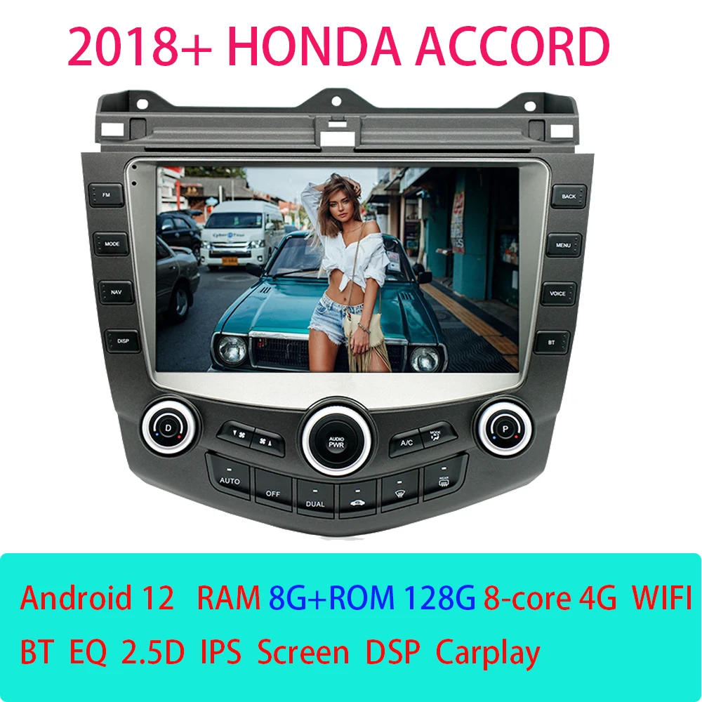 

For Honda Accord 7 2018+Multimedia Car GPS Player Video Autoradio Radio TV Navigation WIFI 2K DSP