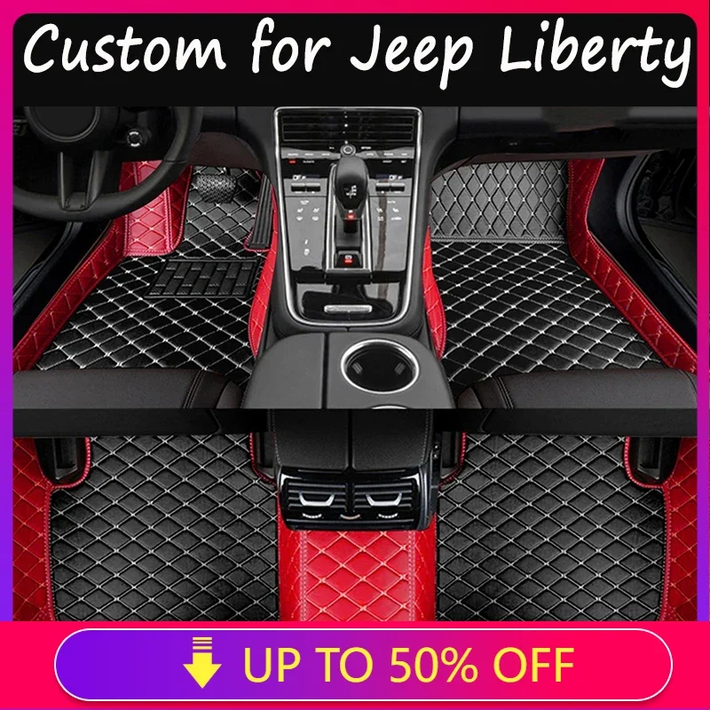 

Автомобильные коврики для Jeep Liberty Cherokee KJ 2002 ~ 2007, классическая версия, водонепроницаемые напольные коврики, коврики для ног, автомобильные аксессуары