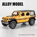 Wrangler Yellow