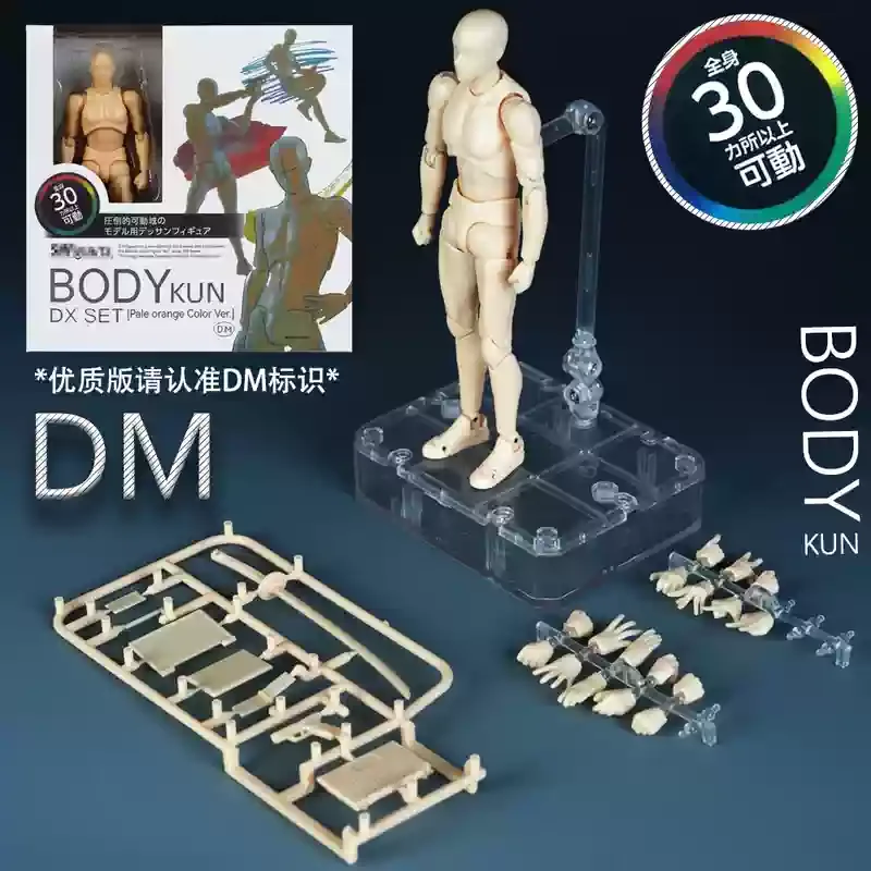 Tamashii Effect Smoke & Mist Set - Universal 1/12 Scale Shf