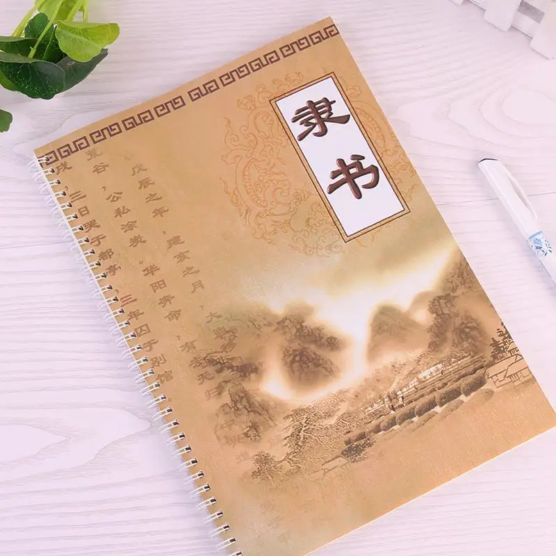 

Official Script Hard Pen Calligraphy Copybook Common Words Copybook Chinese Classic Poetry Copybook Practice Books for Beginners