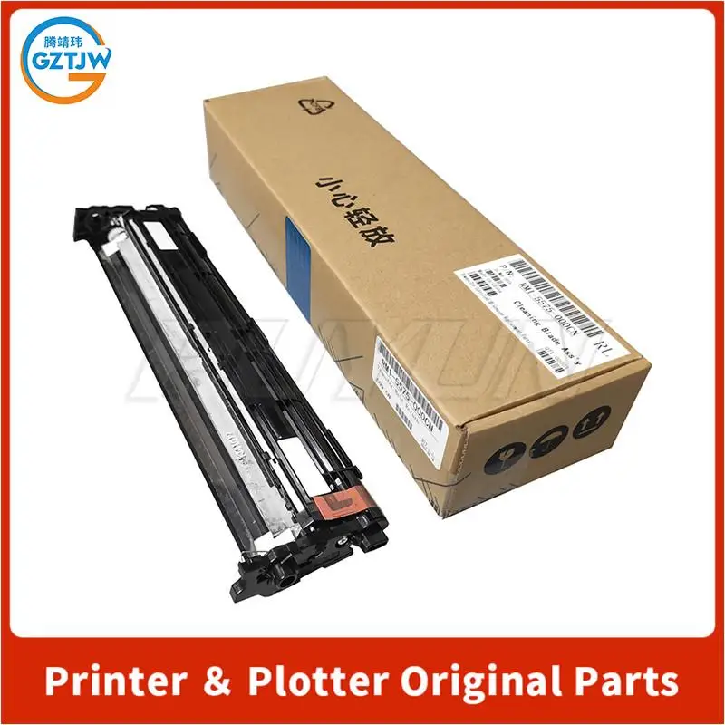 Original para Impressora de Peças de Lâmina de Limpeza hp Cp4025 Cp4525 Cp3520 Cp3525 Cm3530 Cm4540 M551 M575 M801 M630 M630 Embutida Ce249a Novo