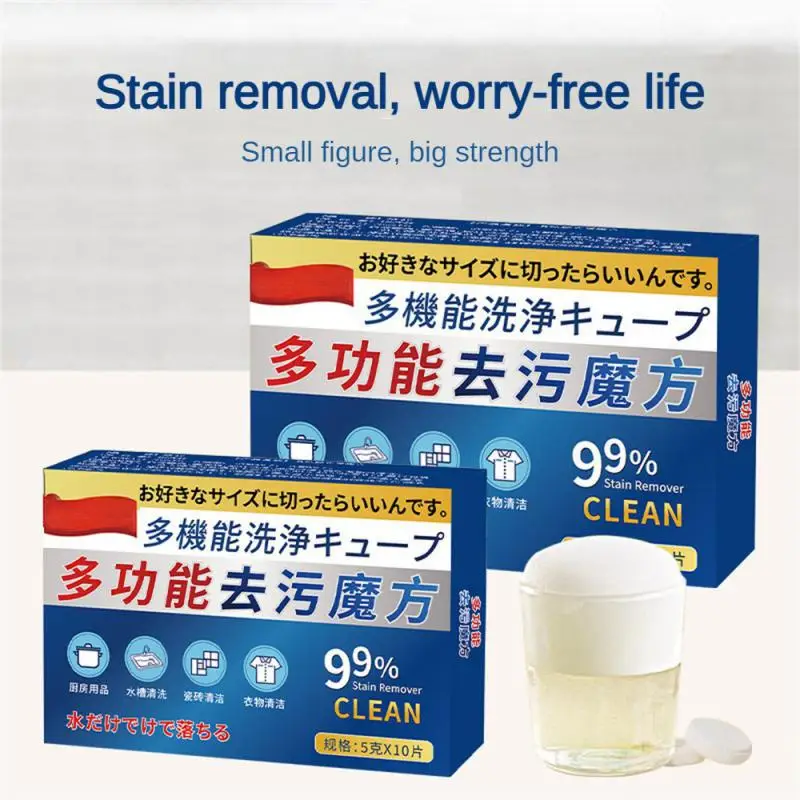 Multifunctional Decontamination Cleaning Effervescent Tablets For Household Kitchen Clothing Tea Cup
