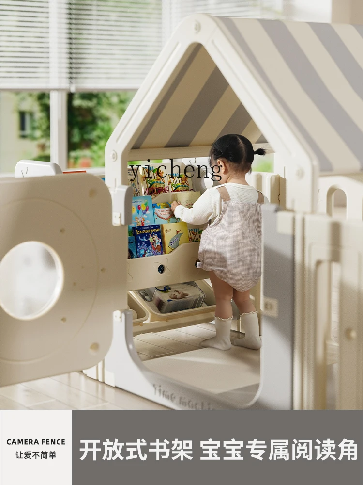 XL Game House Children's Game Toy House Tent Baby Small