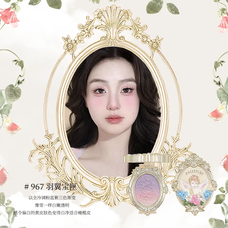 Angel Embossed Blush Cruelty-Free Matte Powder Blusher