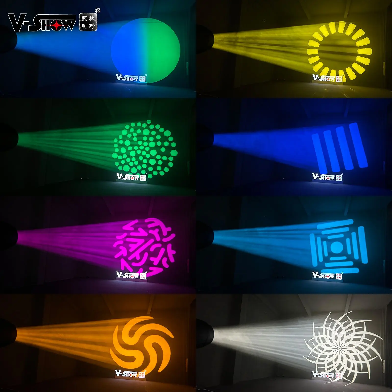 V-Show S712 Kuan Hybrid CMY & CTO Beam Spot Wash 3in1 Moving Head Lights LED 450w 3in1 Moving Lights For DJ Stage