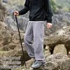 Outdoor Casual Work Pants Men's Waterproof Sports Drawstring Trousers Couple Model Paratrooper Pants Breathable Windproof 1