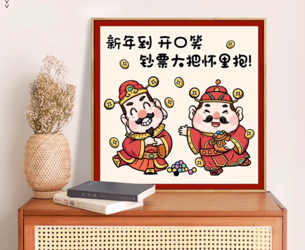 

Painting To Relieve Boredom, Handmade Gift hall Decoration