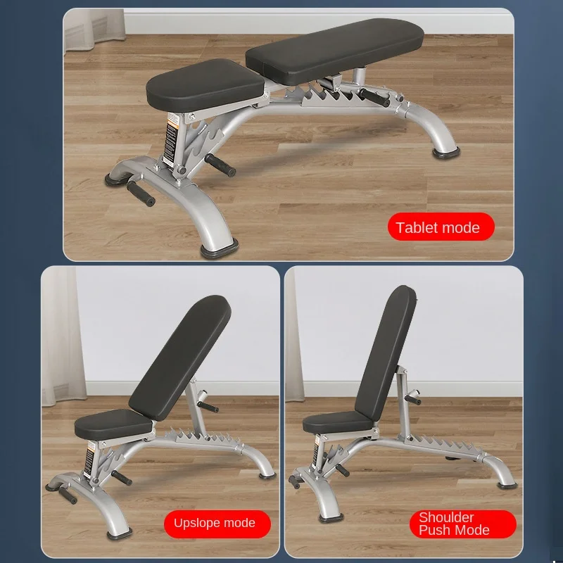 MIYAUP heavy multifunctional bench press stool adjustable flat household slivery dumbbell fitness chair