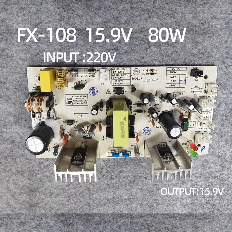 

FX-108-2 15.9V Red Wine Cabinet Cigar Cabinet Power Board Circuit Board Accessories