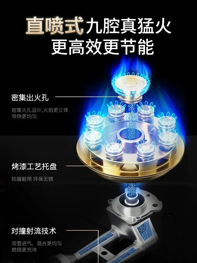 Household gas double stove. Embedded/desktop. Natural gas/liquefied gas. Energy-saving. Efficient cooking. 5