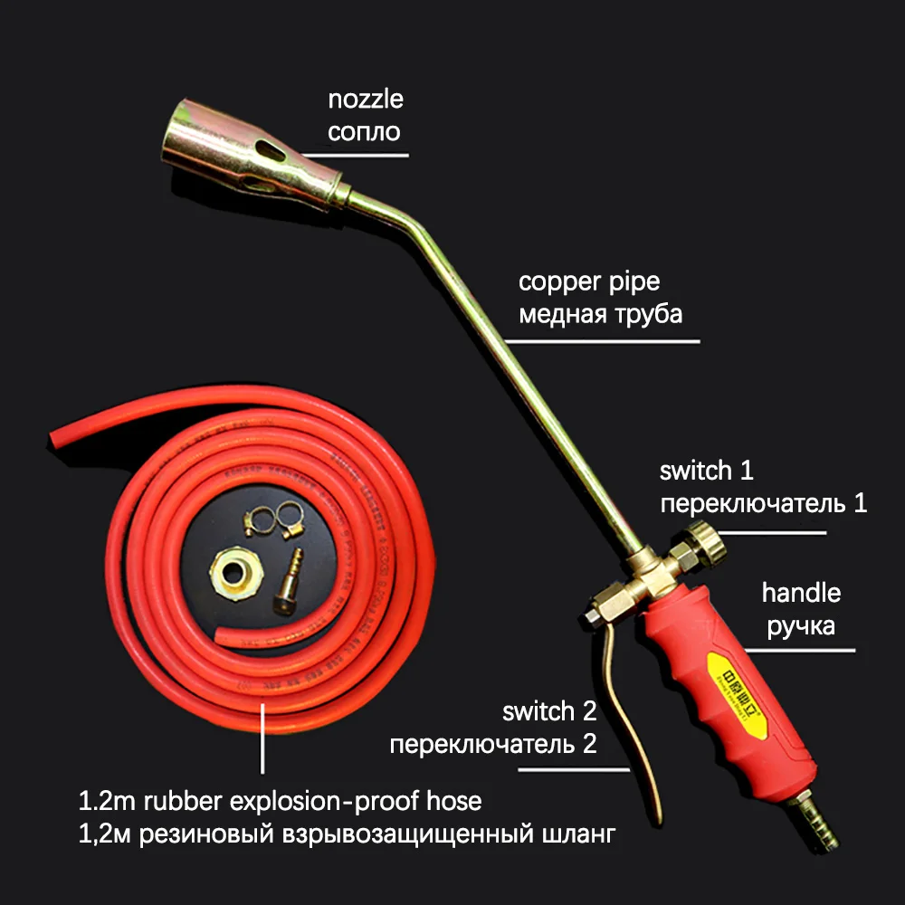 Multifunctional High Temperature LPG Gas Welding Torch Household Burning Pig Hair Flamethrower Extended BBQ Torch Flame Gun flamethrower torch