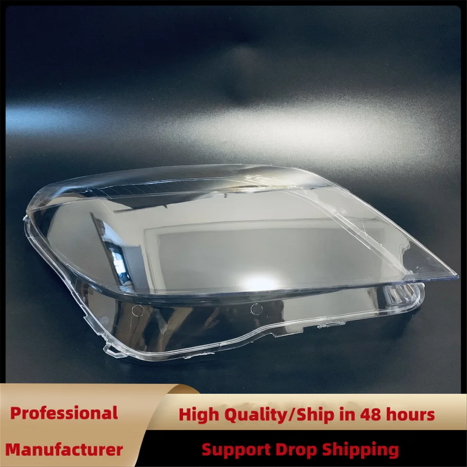 ホンダアキュラ TL 2006 車のフロントヘッドライトガラスヘッドランプ透明ランプシェードランプシェルヘッドライトカバーレンズ(L 車のフロント ヘッドライトレンズカバー透明ランプシェードオペルアストラ H 2004 2005 2006 2007-2010 クリアヘ Amazon.co.jp: ド ヘッド ... ヘッドライトカバーシェルレンズ カバー ために 日産エクストレイル 2014 2015 2016 ヘッドライトシェルマスク透明カバー