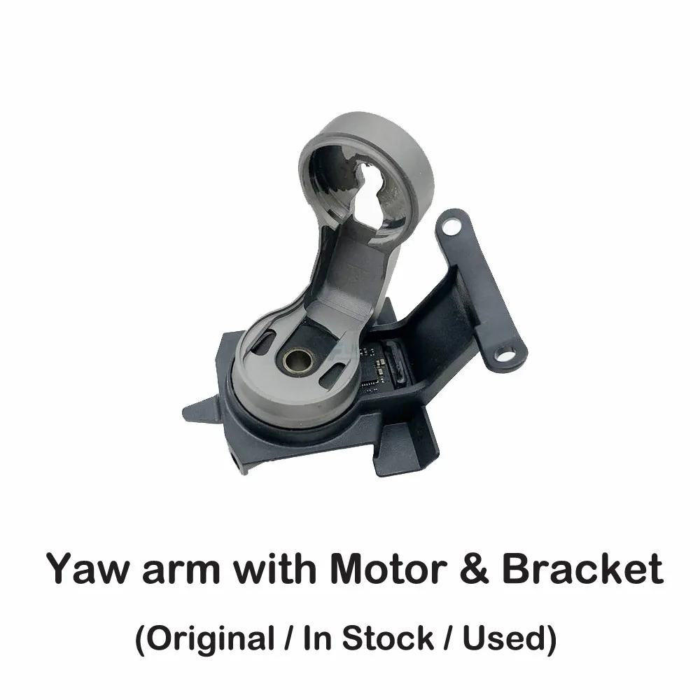 with 1 motor