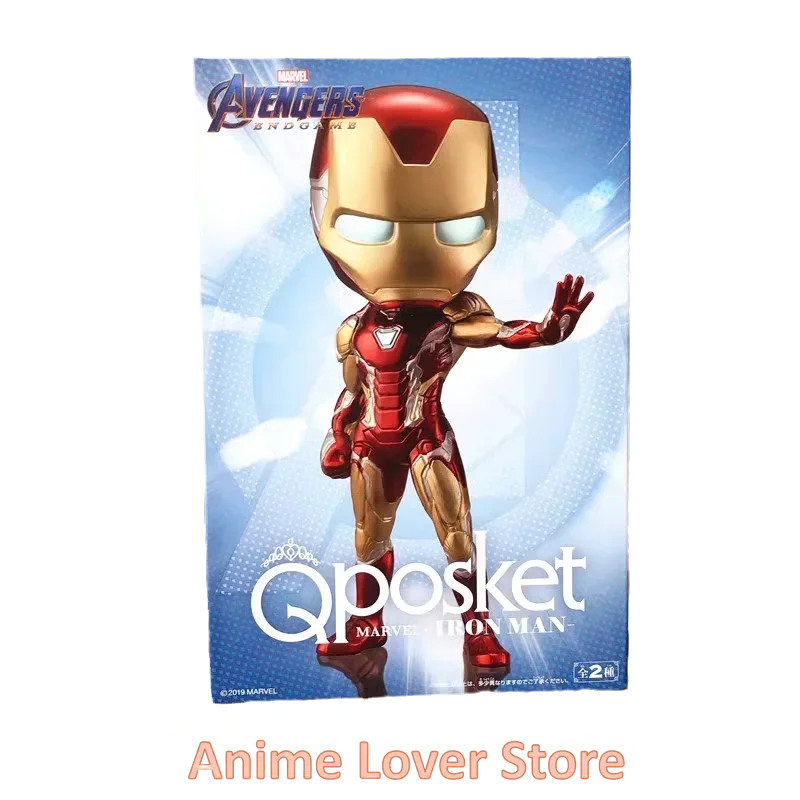 thumbnail image 1 of En existencia Bandai Original Banpresto MARVEL Qposket Iron Man Pepper Potts Anime Figuras Juguetes Modelo coleccionable Adornos, 1 of 5