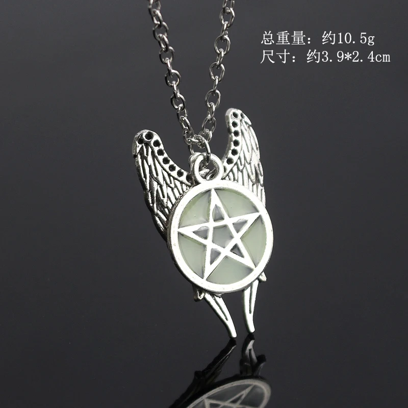 Collana Uomo E Donna Con Ciondolo Pentagramma Sole - Gu Feng Shining - Acciaio Inox 316L - Stile Celtico Classico