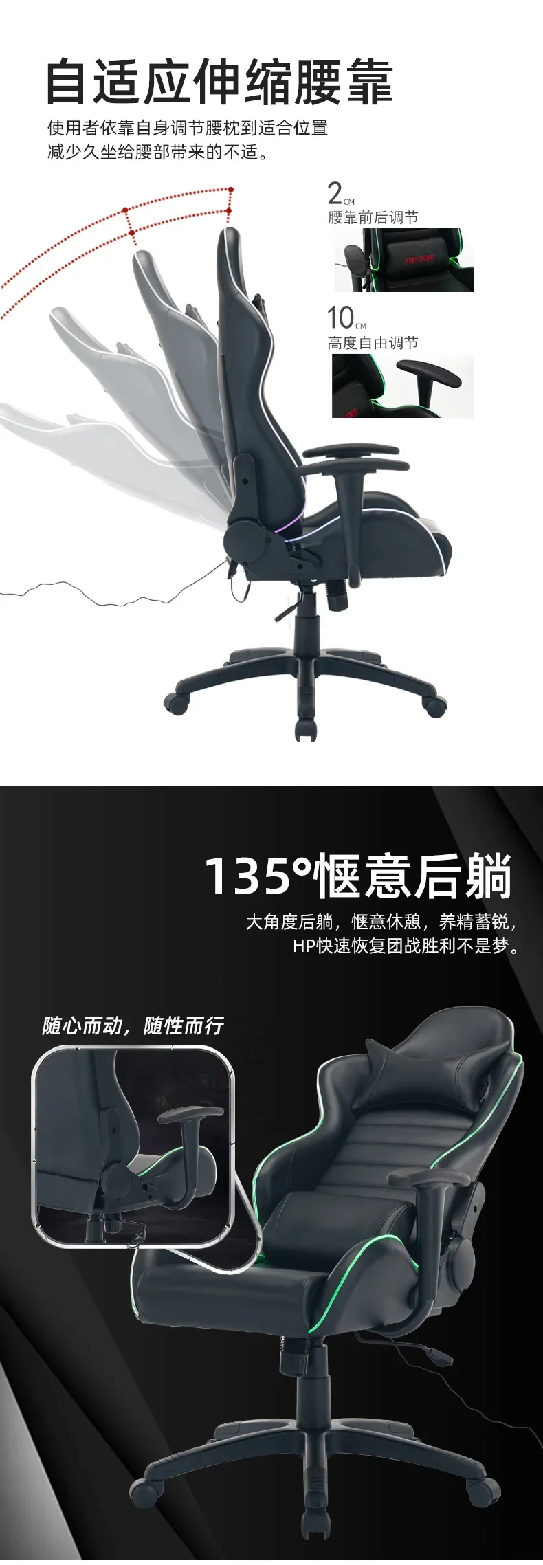 Description Picture 5 of itemSH 2023 Year Aoliviya Sh New American PU Leather Computer Chair Comfortable Long-Sitting Gaming Chair Home Reclinable Game Chair