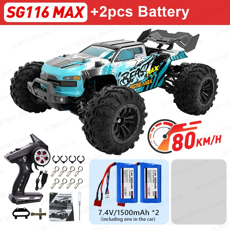 SG116 MAX PRO 1:16 ラジコンカー バッテリーセット 2個 SG116 MAX PRO 1:16 ラジコンカー バッテリーセット 2個 SG116